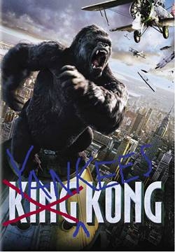 kingkong.jpg